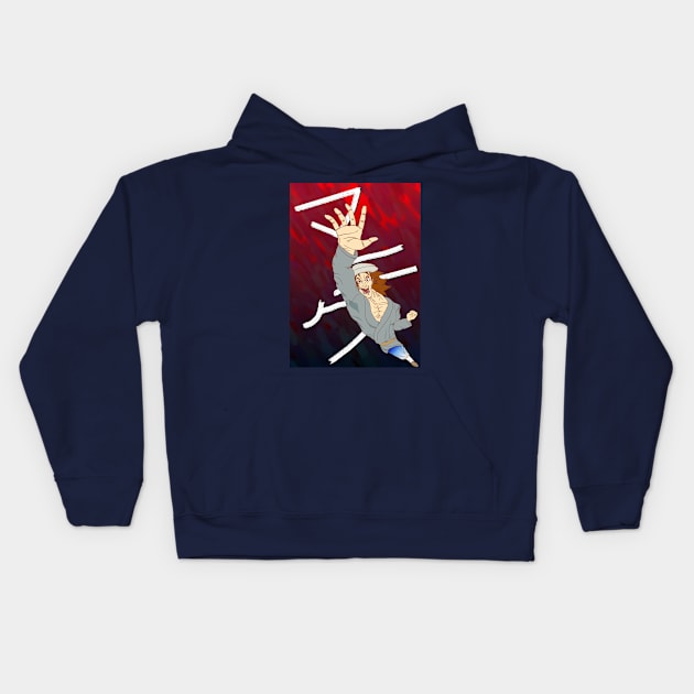 Reaching Kids Hoodie by Manic